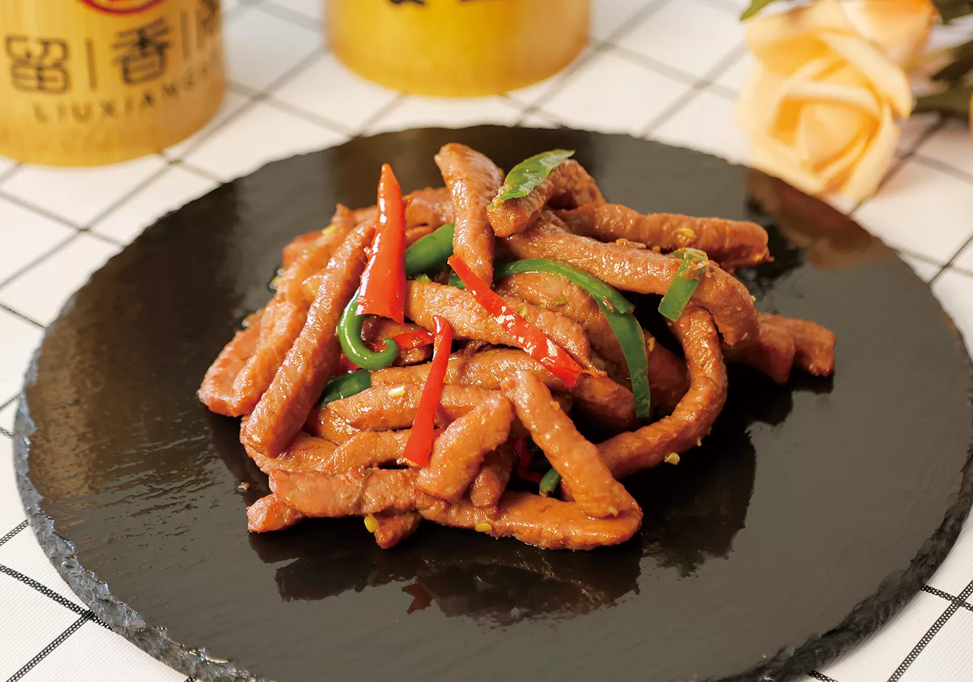 牛肉丝